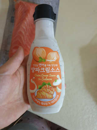 동원산업 항공직송 동원생연어_400g — 5점을 준 리뷰어가 2020년 4월 올린 사용 사진