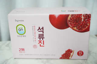 귤이님이 올린 리뷰 사진 4