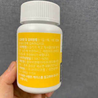 보헤미안망고님이 올린 리뷰 사진 4