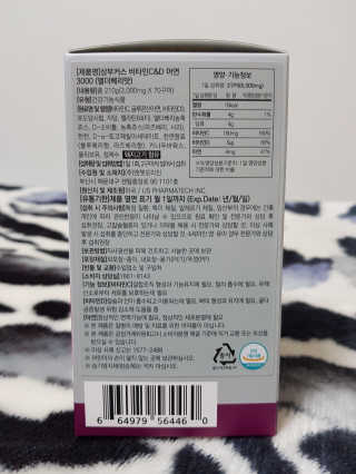 바른남자 인스타: jjongiclub님이 올린 리뷰 사진 3