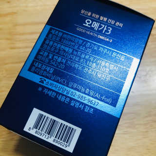 다촵촵촵님이 올린 리뷰 사진 4