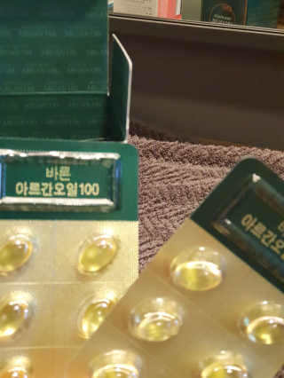건강한약속 바른 바른 아르간오일100 — 5점을 준 리뷰어가 2020년 11월 올린 사용 사진