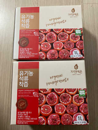자연에온 유기농 석류 착즙 100mL 10개입 2BOX — 5점을 준 리뷰어가 2020년 11월 올린 사용 사진