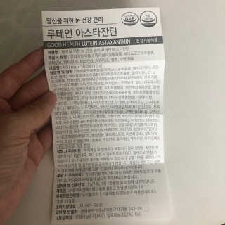 미니미니님이 올린 리뷰 사진 4