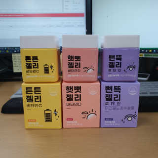 쪠님이 올린 리뷰 사진 3