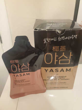 EsterNascimento님이 올린 리뷰 사진 3