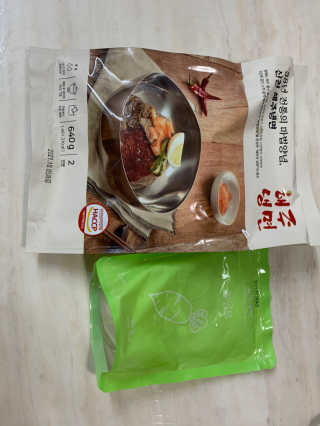 [해주냉면] 신천맛집 매운 비빔냉면 2인분 + 무절임 — 2점을 준 리뷰어가 2020년 5월 올린 사용 사진