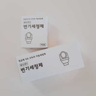 바라기님이 올린 리뷰 사진 1