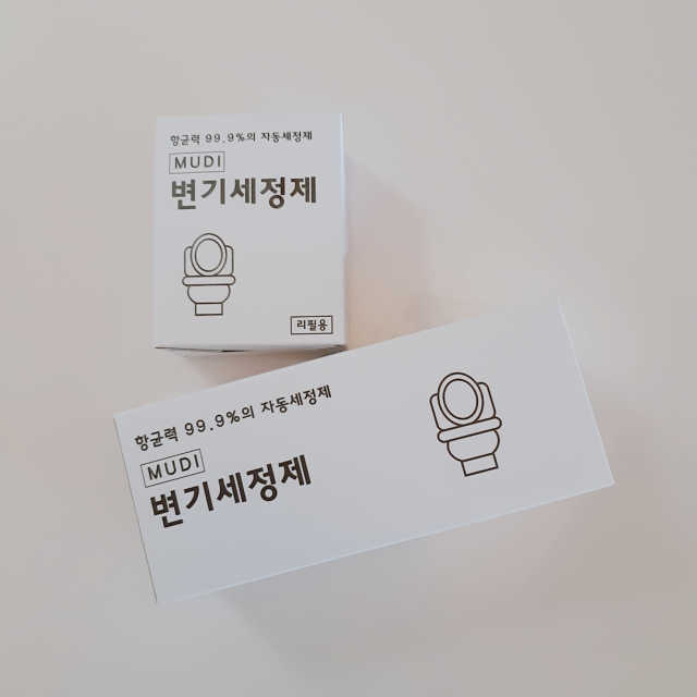 MUDI 변기세정제 본품, 리필 리뷰 사진