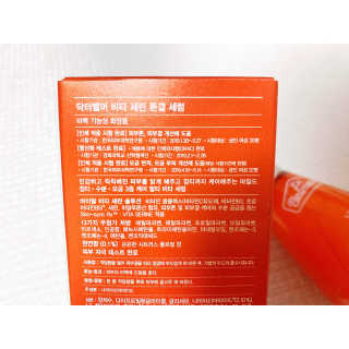 내사랑토토님이 올린 리뷰 사진 2