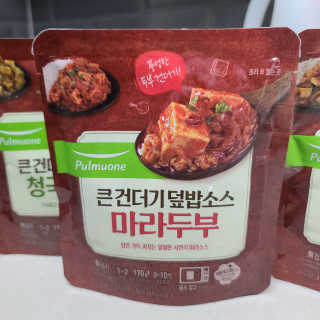 투희맘님이 올린 리뷰 사진 3