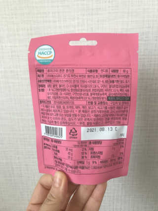 만기사갈네트님이 올린 리뷰 사진 4