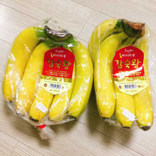 [스미후루] 감숙왕 바나나 2팩 2.6kg 이벤트 — 4.5점을 준 리뷰어가 2020년 10월 올린 사용 사진