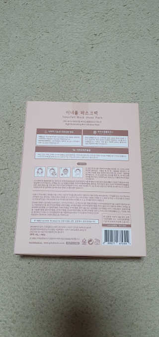블링여니님이 올린 리뷰 사진 2