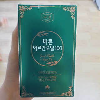 쩡윤꼬님이 올린 리뷰 사진 1