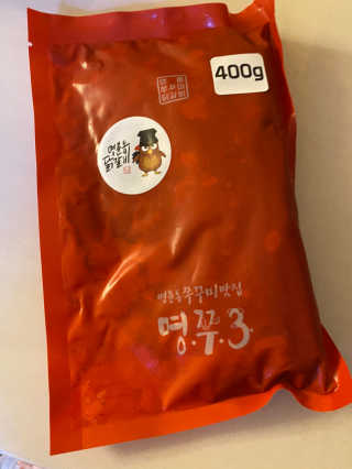 황방울이님이 올린 리뷰 사진 1