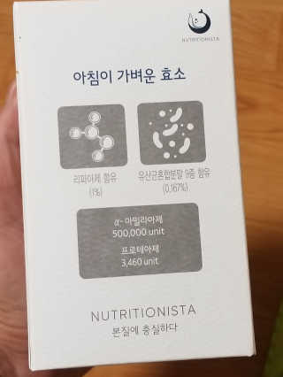 하나님이 올린 리뷰 사진 3