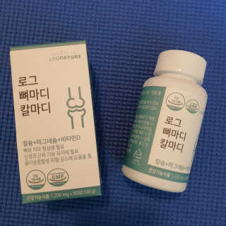 로그네이처 로그 뼈마디 칼마디 — 5점을 준 리뷰어가 2020년 5월 올린 사용 사진