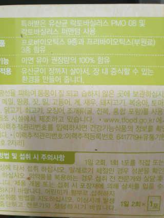 KAY님이 올린 리뷰 사진 3