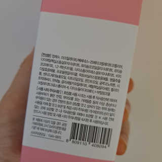 최진아님이 올린 리뷰 사진 3