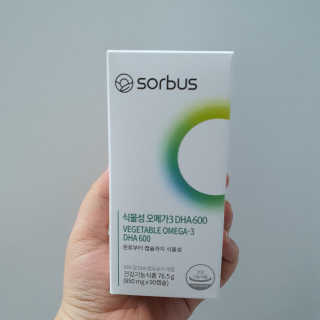 소버스 식물성 오메가3 DHA 600 — 5점을 준 리뷰어가 2020년 5월 올린 사용 사진