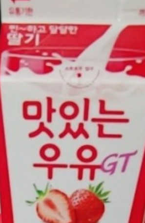뽀기님이 올린 리뷰 사진 3