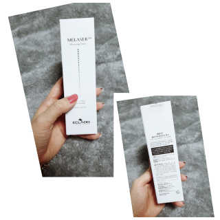 ECLADO 에끌라두 멜라이져 화이트닝 토너 — 5점을 준 리뷰어가 2020년 11월 올린 사용 사진