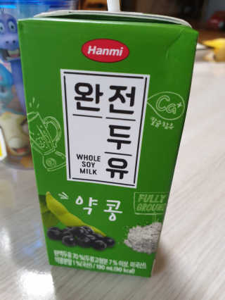 파란아이님이 올린 리뷰 사진 2