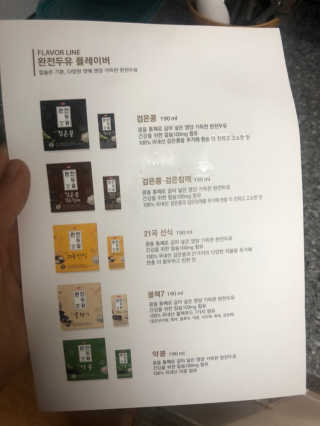 다뚠님이 올린 리뷰 사진 3