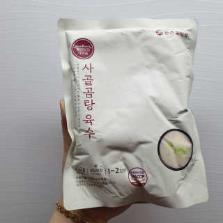 RnRnRkRk님이 올린 리뷰 사진 2