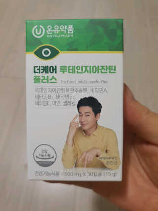 씬데렐라님이 올린 리뷰 사진 1