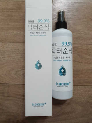 얌얌님이 올린 리뷰 사진 3