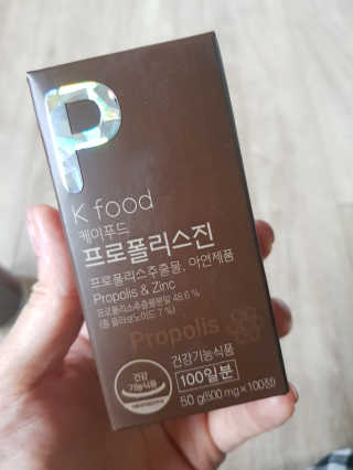 엘빈님이 올린 리뷰 사진 2