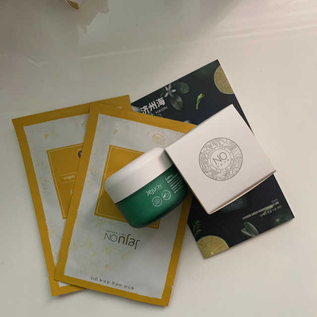 비타민진정보습크림 제주온 큐테라 풋귤 크림 50mL 리뷰 사진