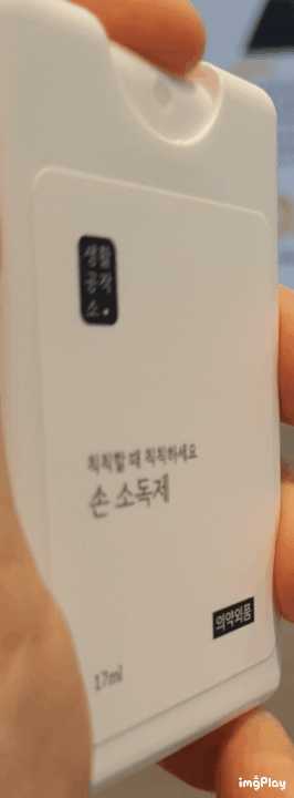 써니님이 올린 리뷰 사진 4