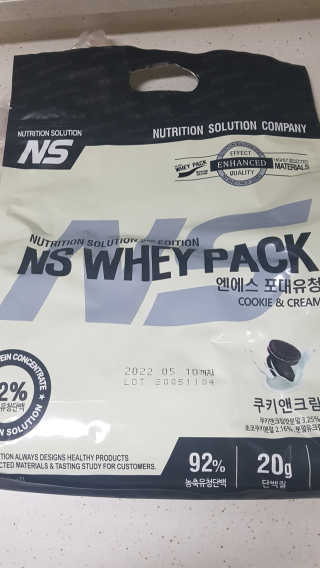 다솜이마마님이 올린 리뷰 사진 1