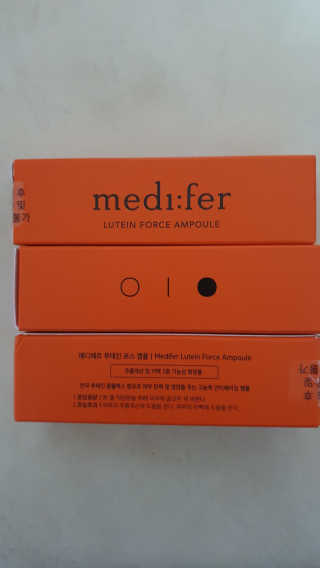 메디페르 루테인앰플 10ml 4개 — 3점을 준 리뷰어가 2020년 4월 올린 사용 사진