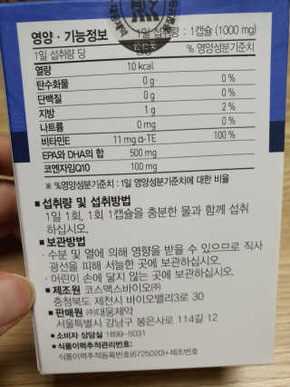 둥이맘님이 올린 리뷰 사진 4