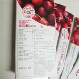 😍0.8리터러브😍님이 올린 리뷰 사진 2