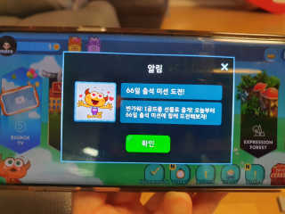2쭈니맘님이 올린 리뷰 사진 2
