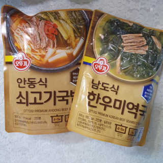 치르치르님이 올린 리뷰 사진 1