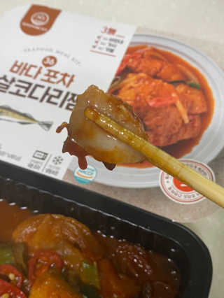 진용김님이 올린 리뷰 사진 1