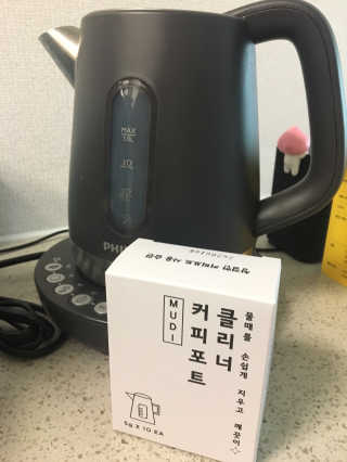 무디메이드 MUDI 커피포트 클리너 2세트 — 5점을 준 리뷰어가 2020년 6월 올린 사용 사진