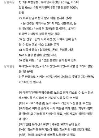 white1004님이 올린 리뷰 사진 3