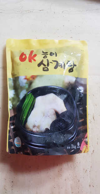 푸카카님이 올린 리뷰 사진 1
