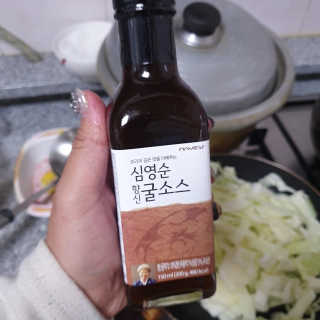 윤구르님이 올린 리뷰 사진 3