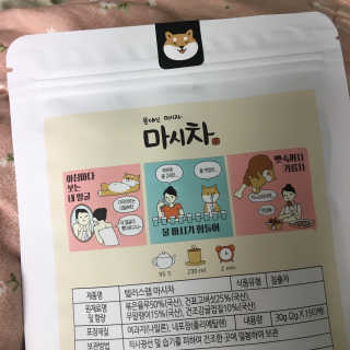 쏘이님이 올린 리뷰 사진 2