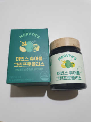 하루민님이 올린 리뷰 사진 3
