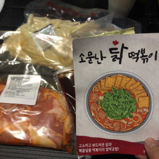 Ann님이 올린 리뷰 사진 1