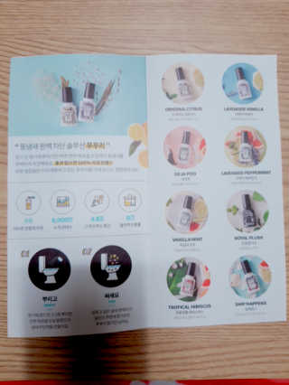 빛날Hwan님이 올린 리뷰 사진 4